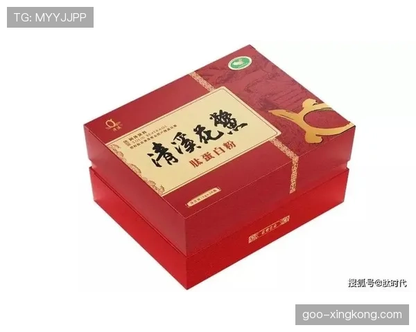 陈梦家的冰箱里塞满了蛋白粉，连饮料都喝零卡的