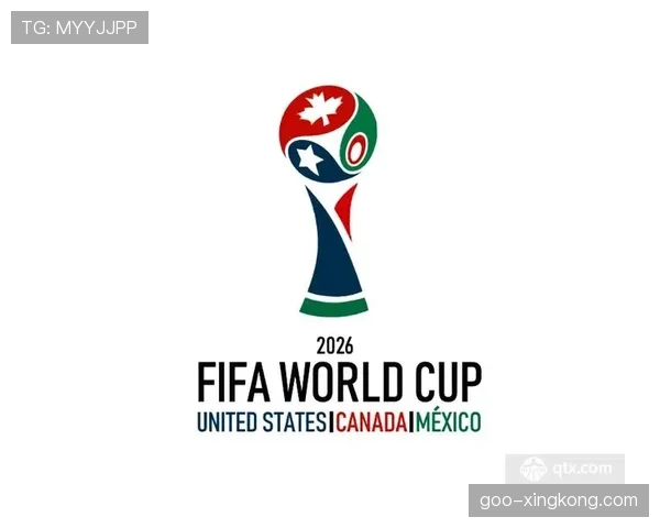 2026世界杯完整版顺位规则解析 2026世界杯完整版顺位规则解析